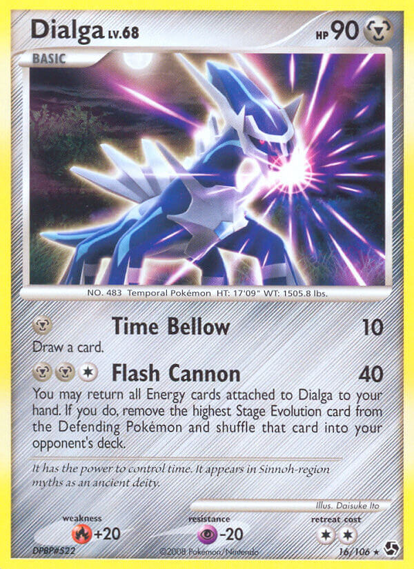 Dialga [Reverse Holo]